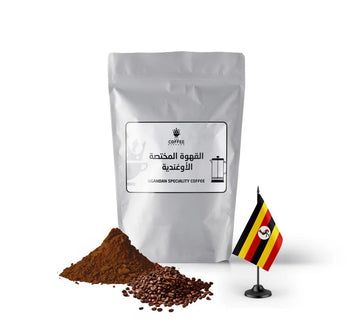 Ugandan specialty coffee