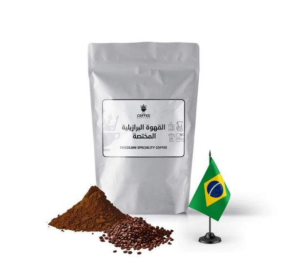 القهوة البرازيلية المختصة