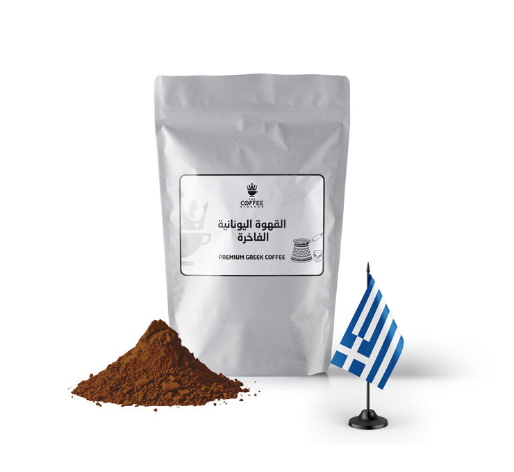 القهوة اليونانية